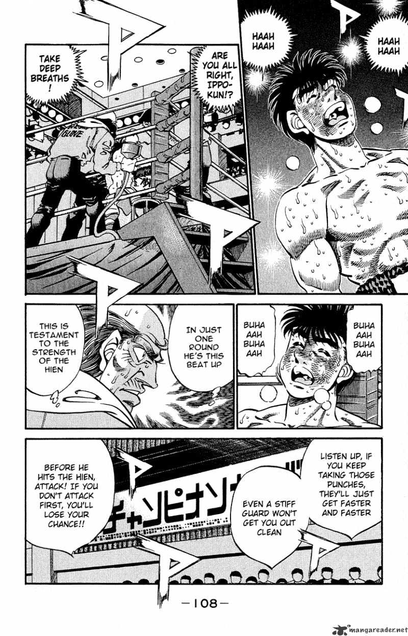 Hajime no Ippo: Fighting Spirit, Chapter 302 image 10